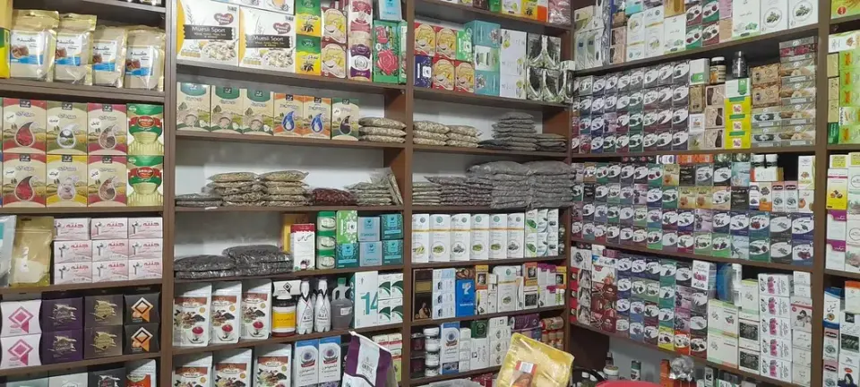 عطاری