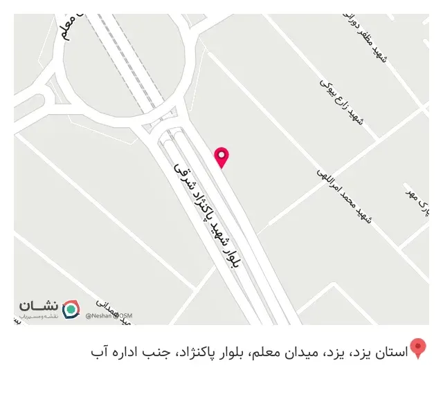 مهرسازی یزد مهر