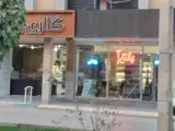 گالری وثوقی