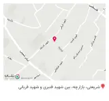 پوشاک سید