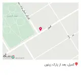 Ahvaz aid batteries Emdad امداد باطری اهواز