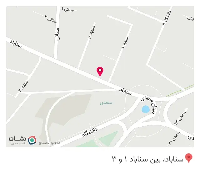مارکت افشار