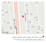 سوپا تهران