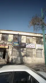 دکتر مهشاد فراتی کاشانی