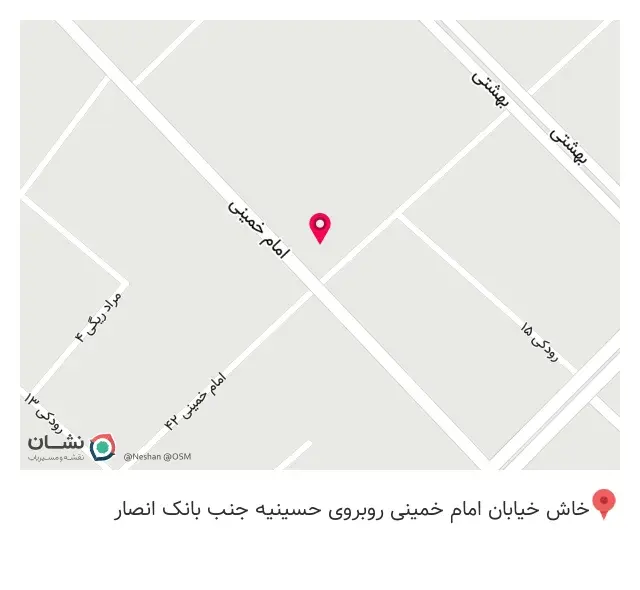 عطاری طاها