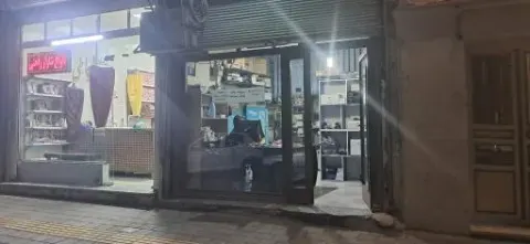 شارپ کپی ابراهیمی