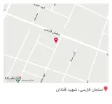 تجهیزات پزشکی شفا طب جنوب