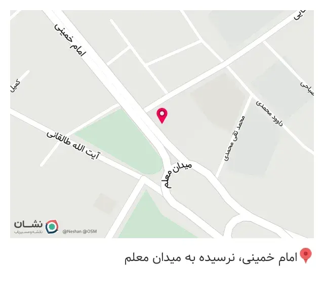 فروشگاه پرنده شعبه 2