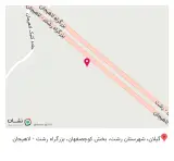 بازرگانی آهن قیامی
