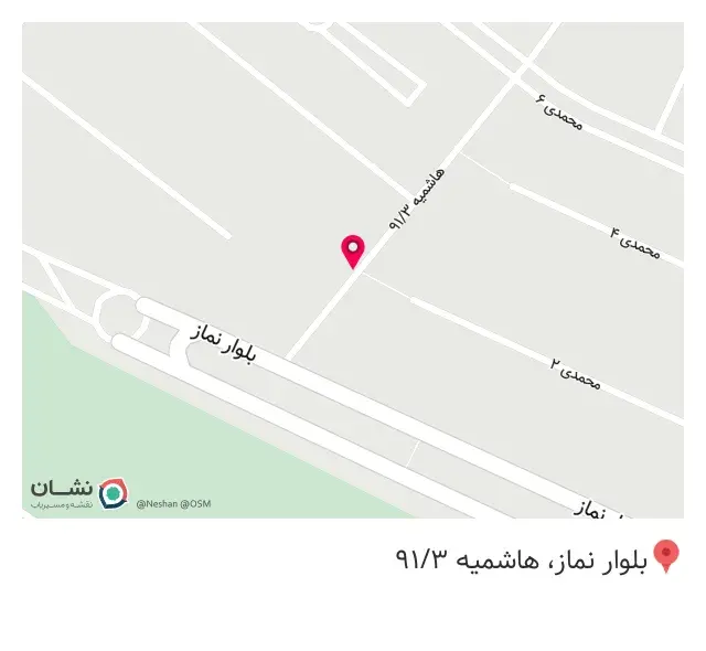 میوه سرای ترنج