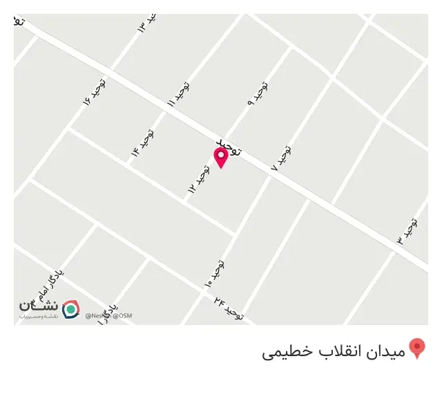 آهن آلات خسروی