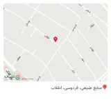 عطاری سبز