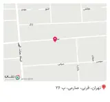 دانشگاه جامع علمی کاربردی سینا (هتل‌داری گردشگری بنیاد)