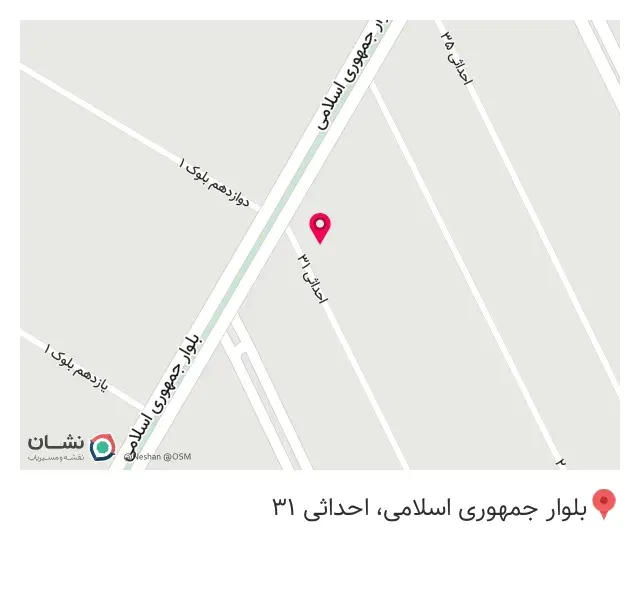 کالای پزشکی و طبی