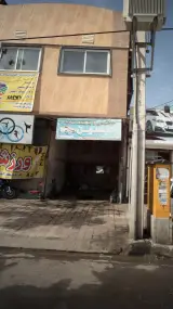 جلوبندی سازی حسین