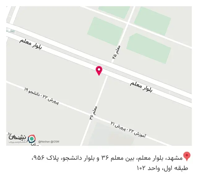 شرکت امیران مدیکال