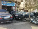 تعمیرگاه مجازاتل