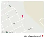 مصالح ساختمانی و آهن آلاتی حیدرپور
