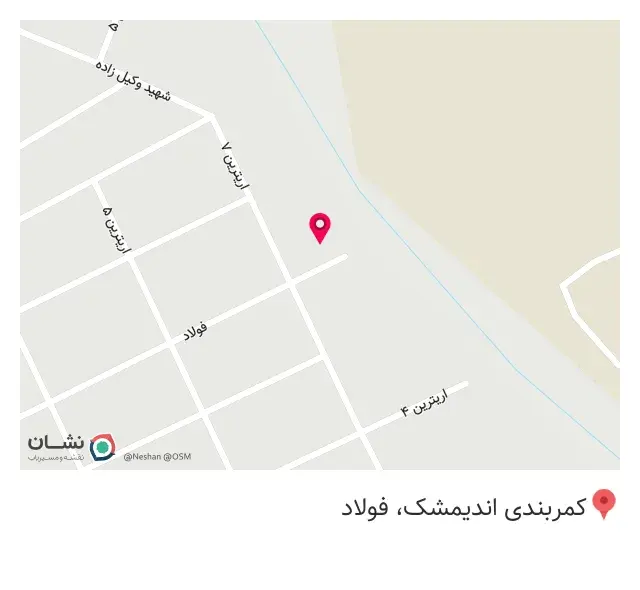 مصالح ساختمانی و آهن آلاتی حیدرپور