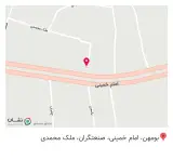 عطاری ابن سینا