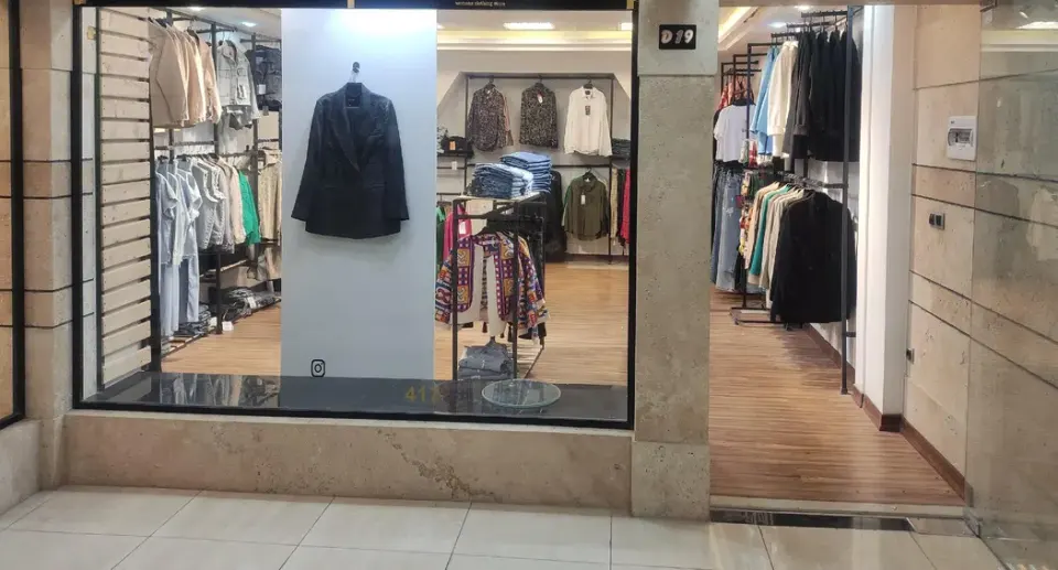 بوتیک اکسین کرمان