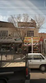 سوپرمارکت زاهدی