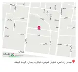 تجهیزات نظافتی رفاهی آرداصنعت