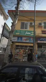 دکتر محمدحسن علی‌نژاد در لاهیجان