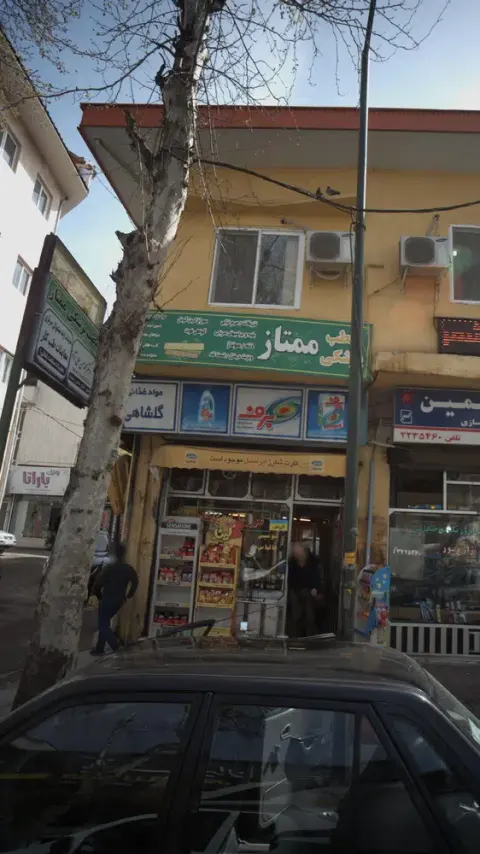 دکتر محمدحسن علی‌نژاد در لاهیجان
