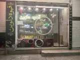 کافی شاپ دلوین
