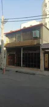آهن موج