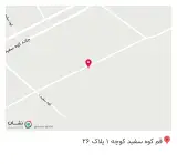 عطاری میرزایی