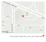 دفتر وکیل میرمهرداد حسینی