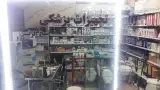 تجهیزات پزشکی شیخ الرئیس