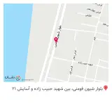مصالح ساختمانی برادران علیپور