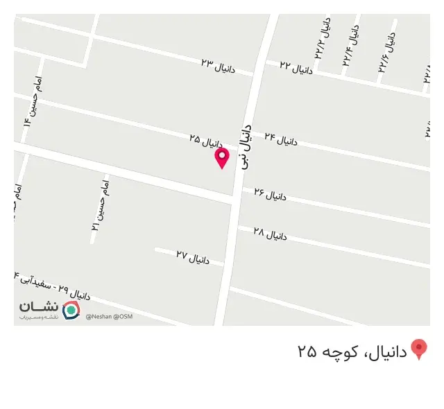 لوازم بهداشتی ساختمانی مهدی