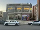 دپارتمان آسمان آبی