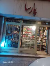تاسیسات و برق پارسا
