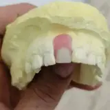 دندان سازی صدرا
