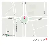 میدان بیمه ( منبع آب )