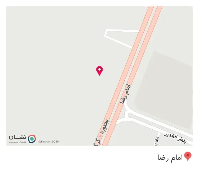 آهن آلات حسینی