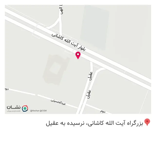 فروشگاه کابینت پیشکاری شعبه 2