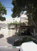 املاک ابوریحان