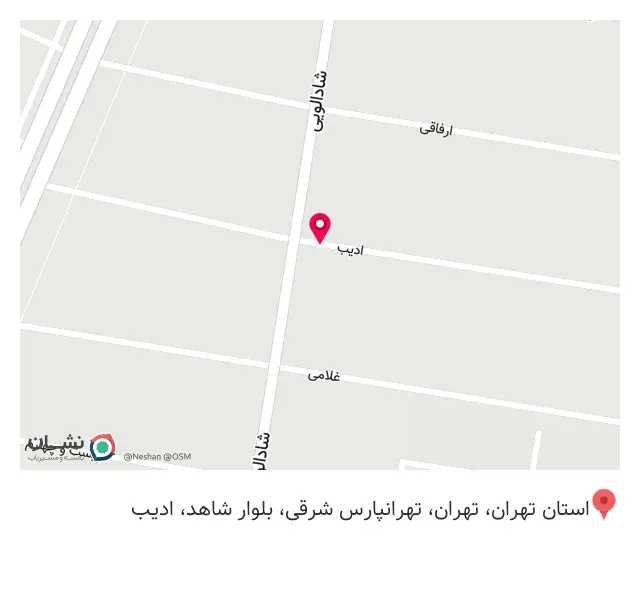 کابینت سازی و دکوراسيون داخلی