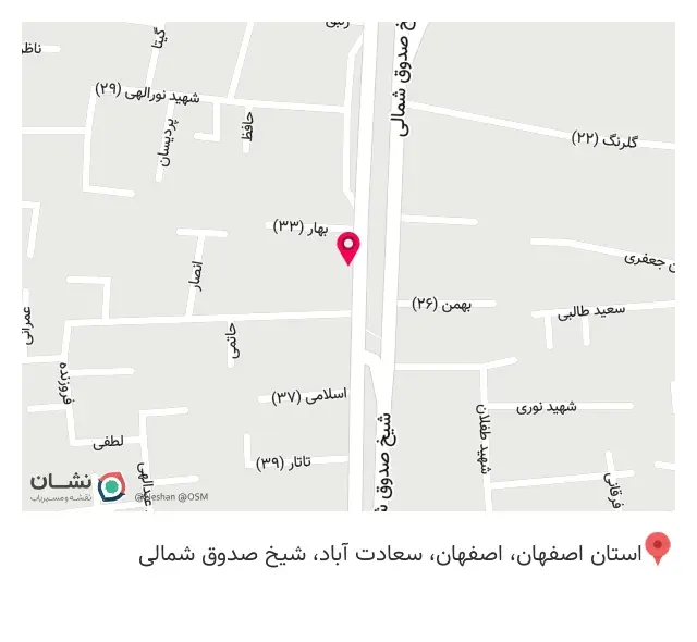 هلدینگ ساختمانی اکسفورد