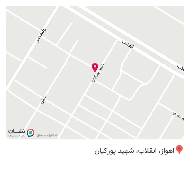 عطاری محمد