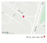 کلینیک خودرو ارمندپور