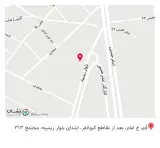 خدمات مشاوره روابط کار و تامین اجتماعی (وکیل اداره کار)