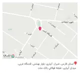 خدمات چاپ عكس حامد