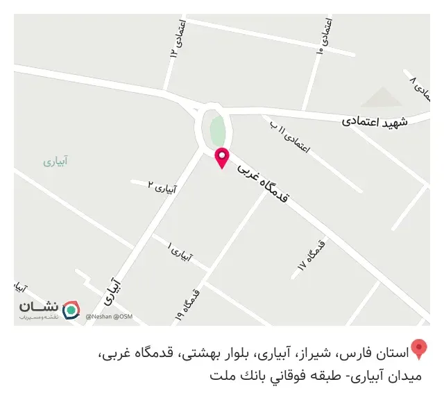 خدمات چاپ عكس حامد